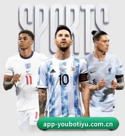 本站五个常用功能入口,赛程查询路径更短 - 多运动项目内容板块(YOUBOSports)